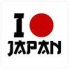 Progetto "Love for Japan"