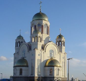 Missione a Ekaterinburg, nuovi mercati per il turismo